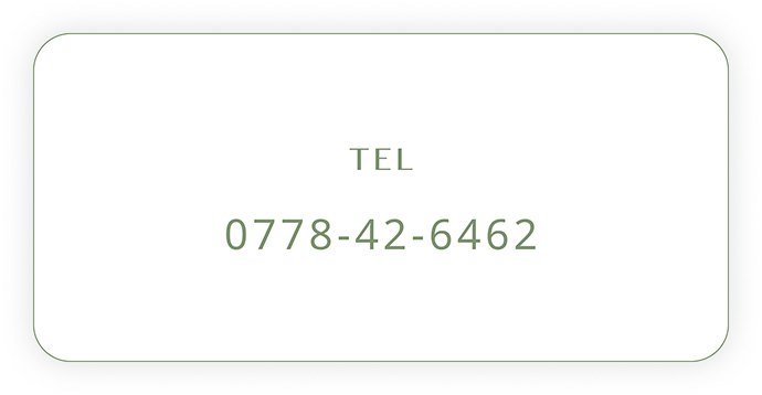 tel